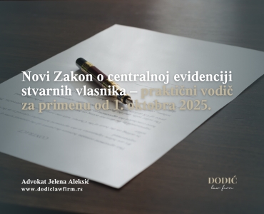 Novi Zakon o centralnoj evidenciji stvarnih vlasnika – praktični vodič za primenu od 1. oktobra 2025.