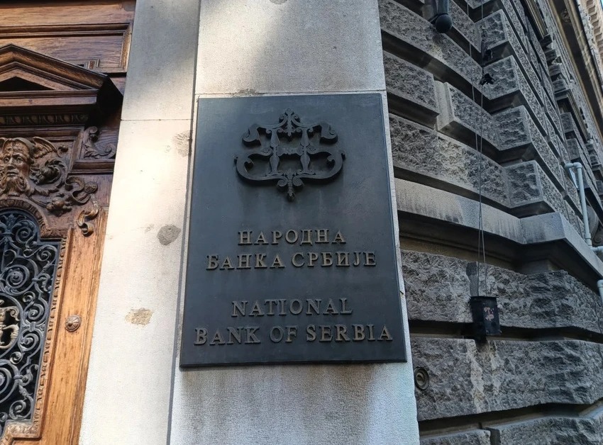 Narodna banka Srbije